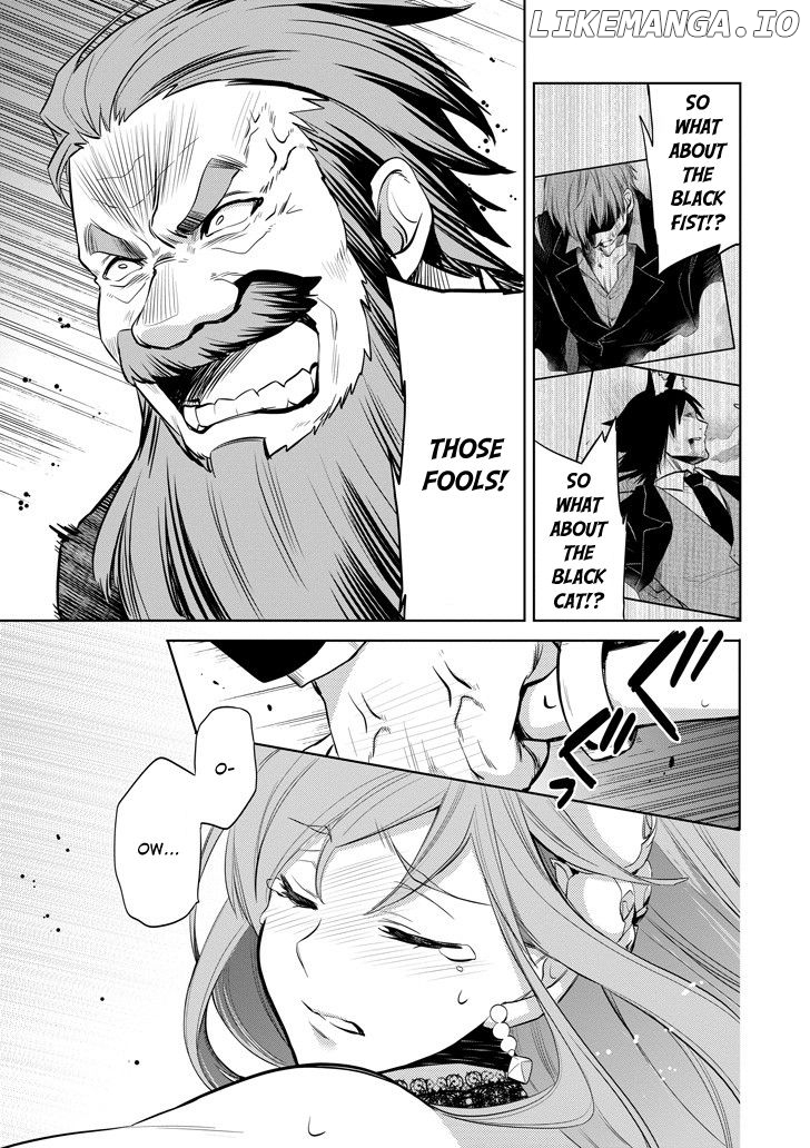 Dungeon ni Deai o Motomeru no wa Machigatte Iru Darou ka - Familia Chronicle: Episode Ryuu chapter 8 - page 5
