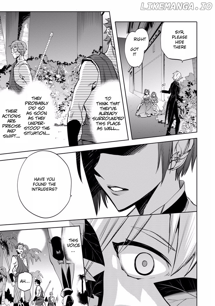 Dungeon ni Deai o Motomeru no wa Machigatte Iru Darou ka - Familia Chronicle: Episode Ryuu chapter 9 - page 6