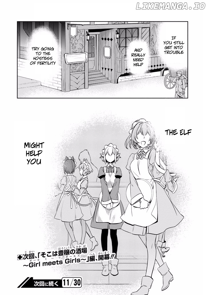 Dungeon ni Deai o Motomeru no wa Machigatte Iru Darou ka - Familia Chronicle: Episode Ryuu chapter 9 - page 64