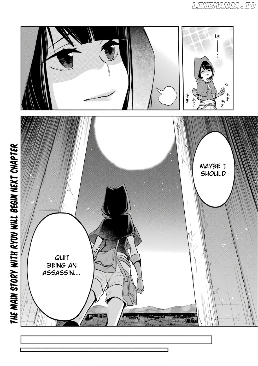 Dungeon ni Deai o Motomeru no wa Machigatte Iru Darou ka - Familia Chronicle: Episode Ryuu chapter 10 - page 22