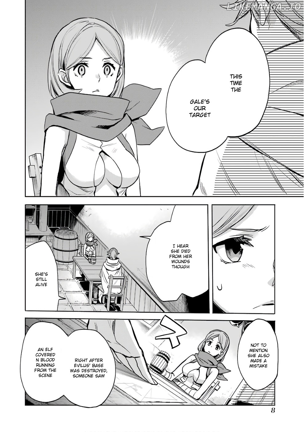 Dungeon ni Deai o Motomeru no wa Machigatte Iru Darou ka - Familia Chronicle: Episode Ryuu chapter 10 - page 6