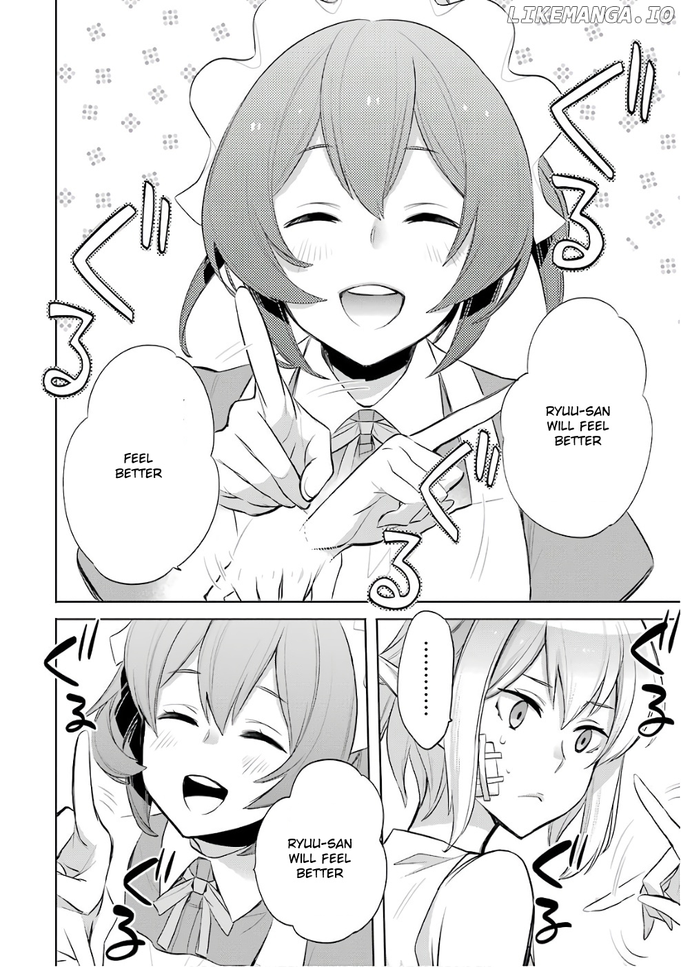 Dungeon ni Deai o Motomeru no wa Machigatte Iru Darou ka - Familia Chronicle: Episode Ryuu chapter 11 - page 23