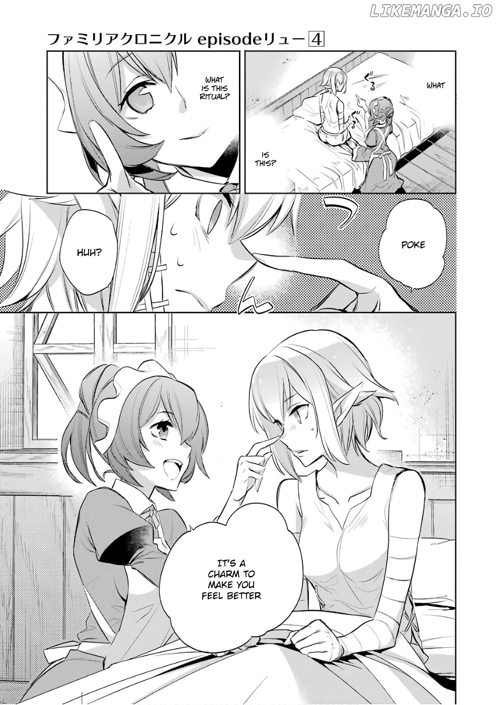 Dungeon ni Deai o Motomeru no wa Machigatte Iru Darou ka - Familia Chronicle: Episode Ryuu chapter 11 - page 24