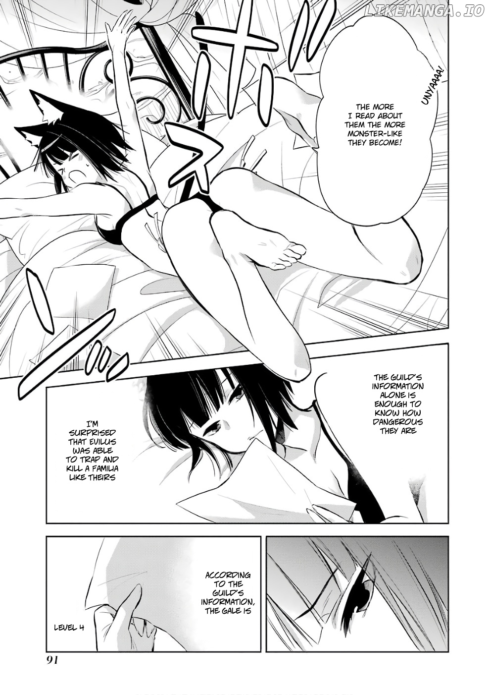 Dungeon ni Deai o Motomeru no wa Machigatte Iru Darou ka - Familia Chronicle: Episode Ryuu chapter 12 - page 13