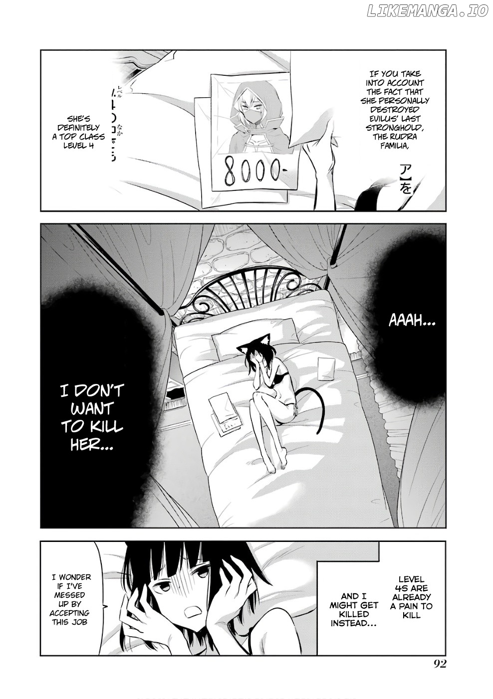 Dungeon ni Deai o Motomeru no wa Machigatte Iru Darou ka - Familia Chronicle: Episode Ryuu chapter 12 - page 14