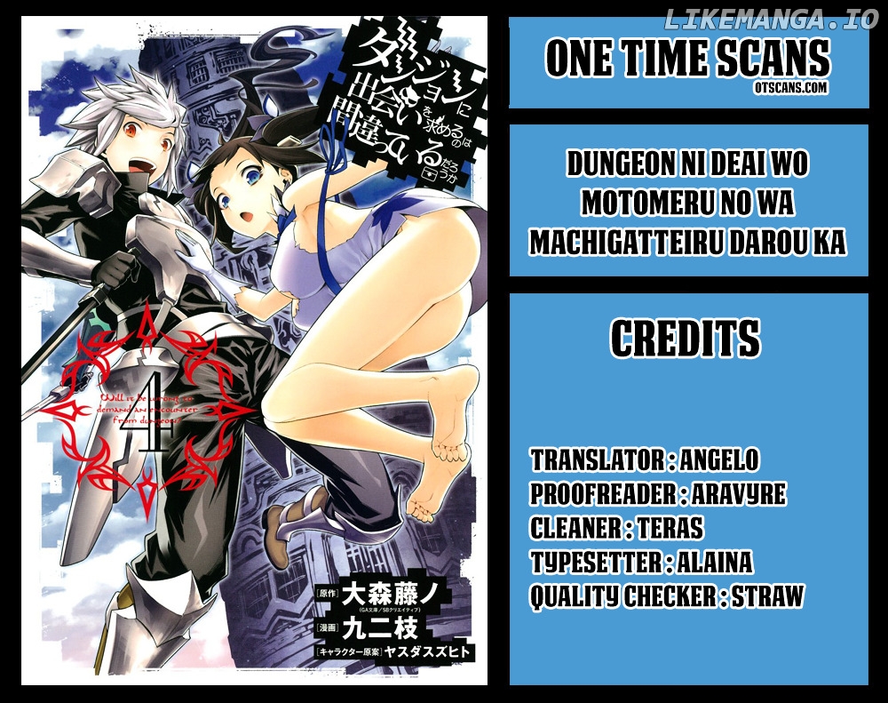 Dungeon ni Deai o Motomeru no wa Machigatte Iru Darou ka chapter 72 - page 1