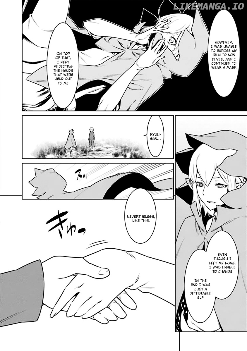 Dungeon ni Deai o Motomeru no wa Machigatte Iru Darou ka chapter 72 - page 13
