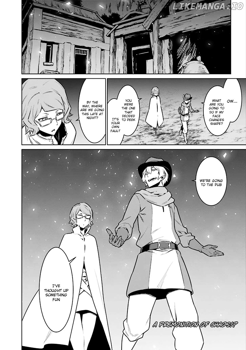 Dungeon ni Deai o Motomeru no wa Machigatte Iru Darou ka chapter 72 - page 17