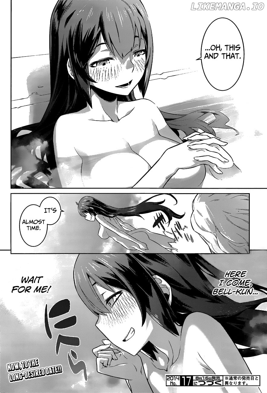 Dungeon ni Deai o Motomeru no wa Machigatte Iru Darou ka chapter 20 - page 21