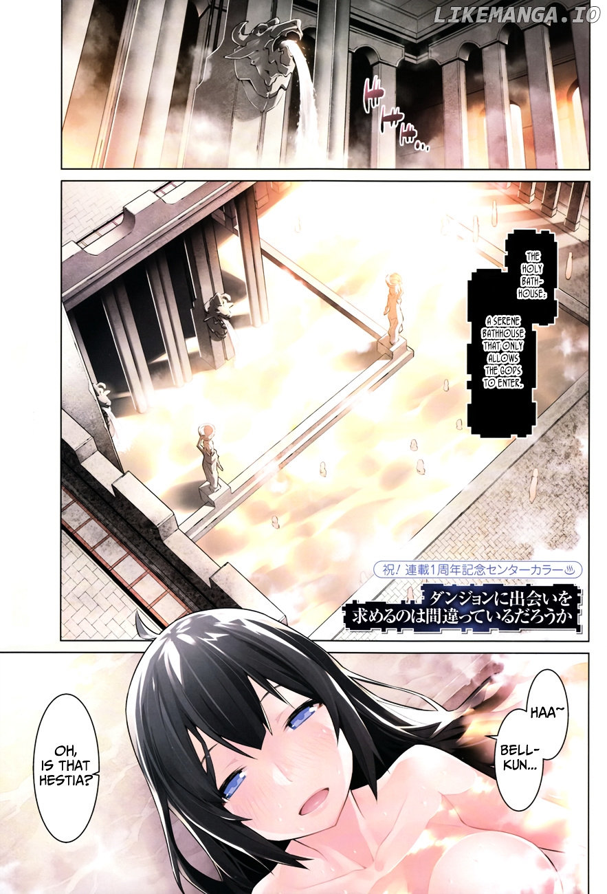 Dungeon ni Deai o Motomeru no wa Machigatte Iru Darou ka chapter 20 - page 3
