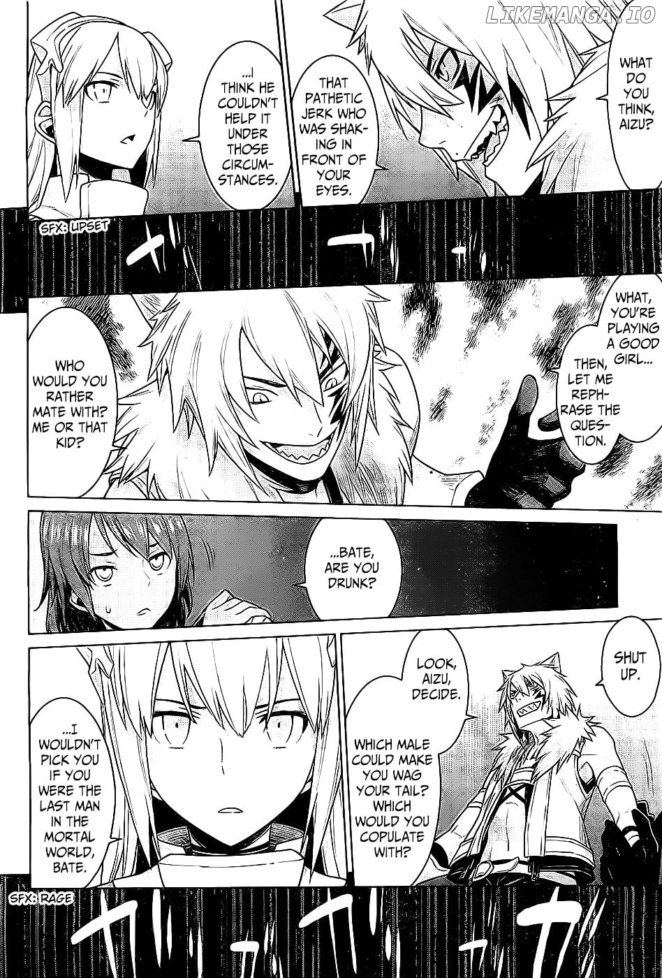 Dungeon ni Deai o Motomeru no wa Machigatte Iru Darou ka chapter 2 - page 17