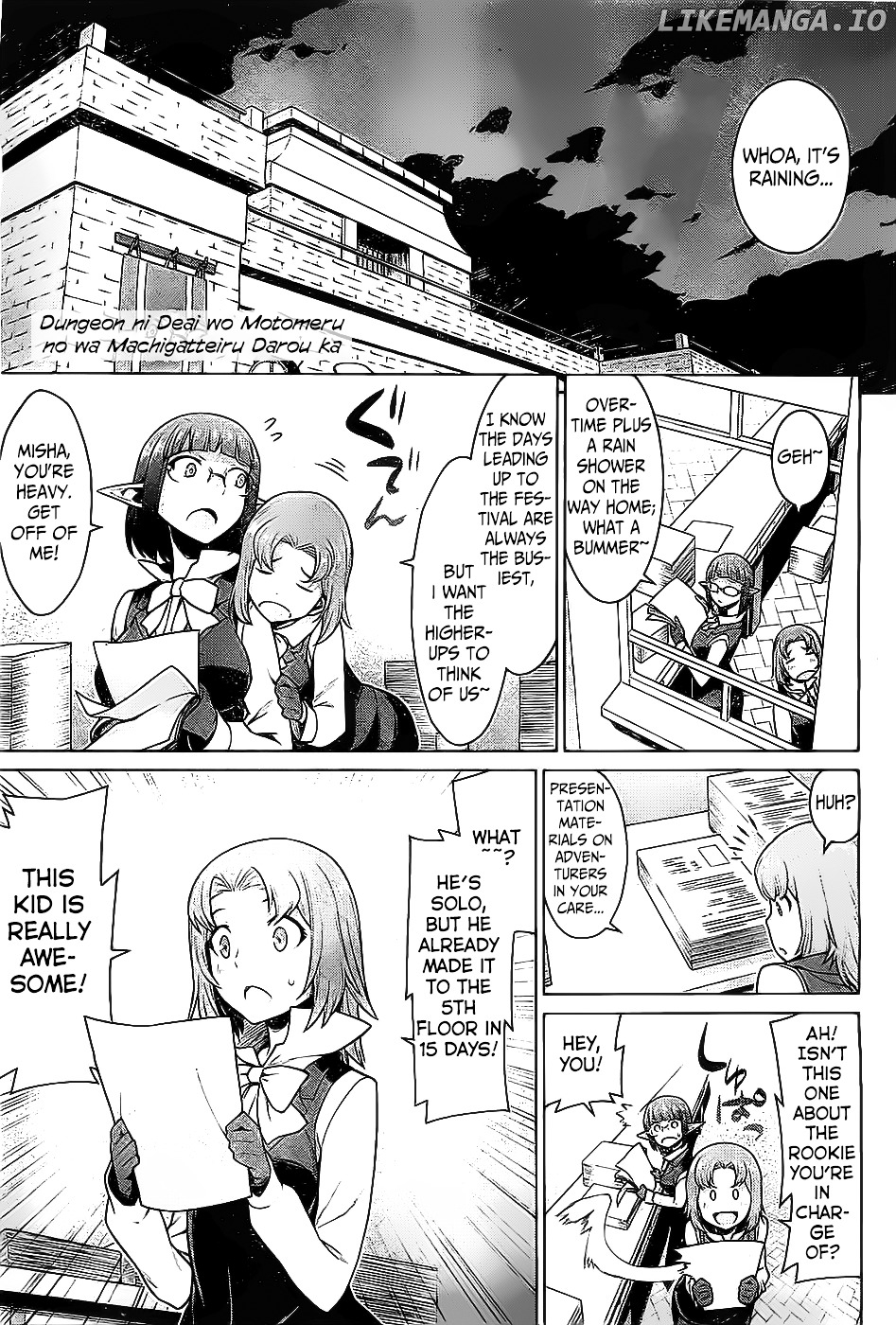 Dungeon ni Deai o Motomeru no wa Machigatte Iru Darou ka chapter 2 - page 2