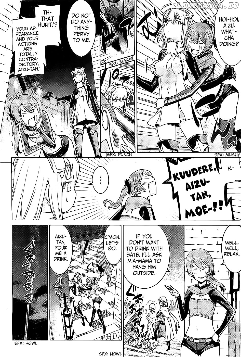 Dungeon ni Deai o Motomeru no wa Machigatte Iru Darou ka chapter 2 - page 21
