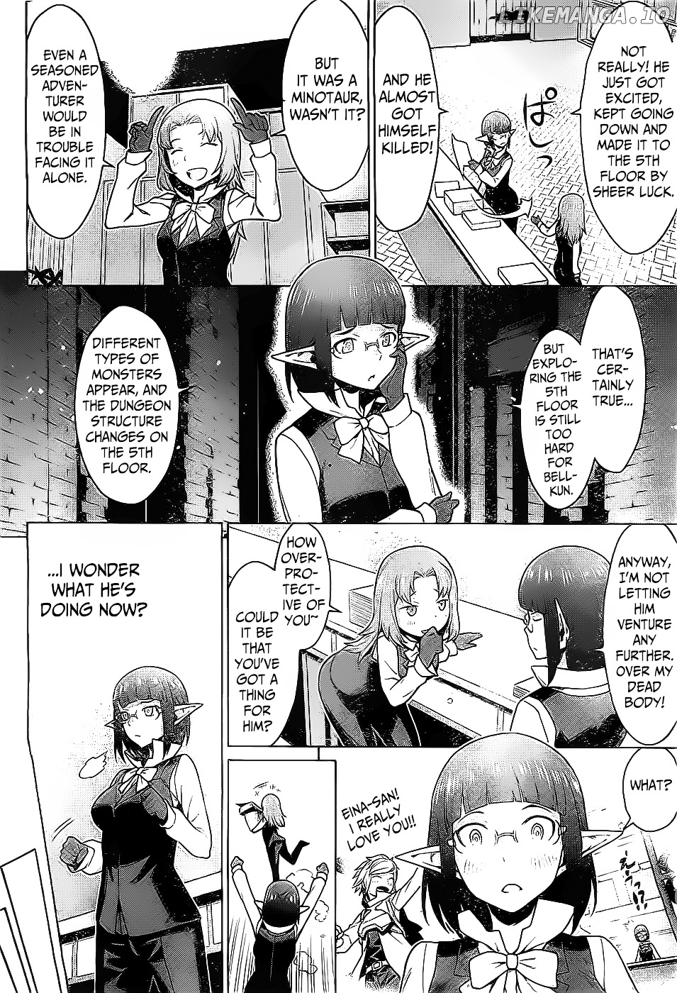 Dungeon ni Deai o Motomeru no wa Machigatte Iru Darou ka chapter 2 - page 3