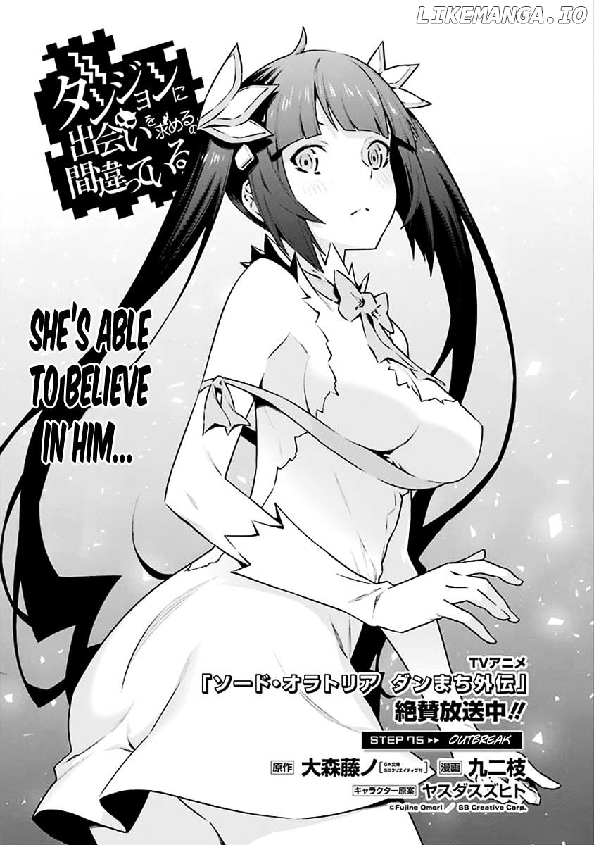 Dungeon ni Deai o Motomeru no wa Machigatte Iru Darou ka chapter 75 - page 2