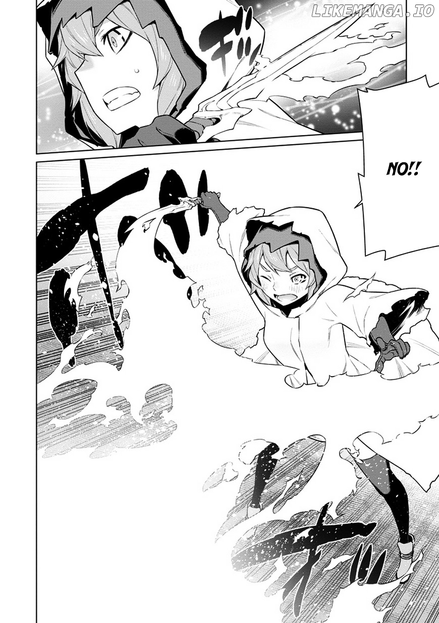 Dungeon ni Deai o Motomeru no wa Machigatte Iru Darou ka chapter 22 - page 12