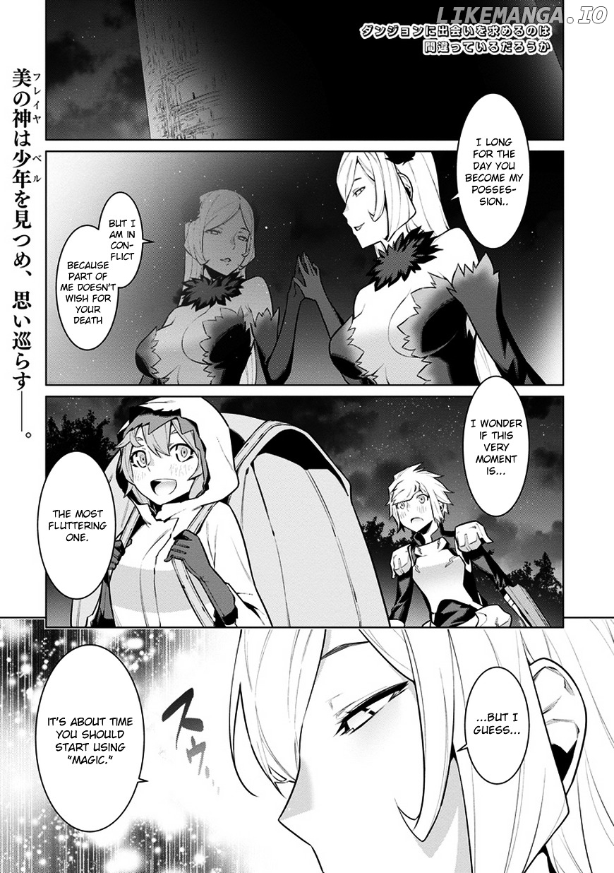 Dungeon ni Deai o Motomeru no wa Machigatte Iru Darou ka chapter 22 - page 3