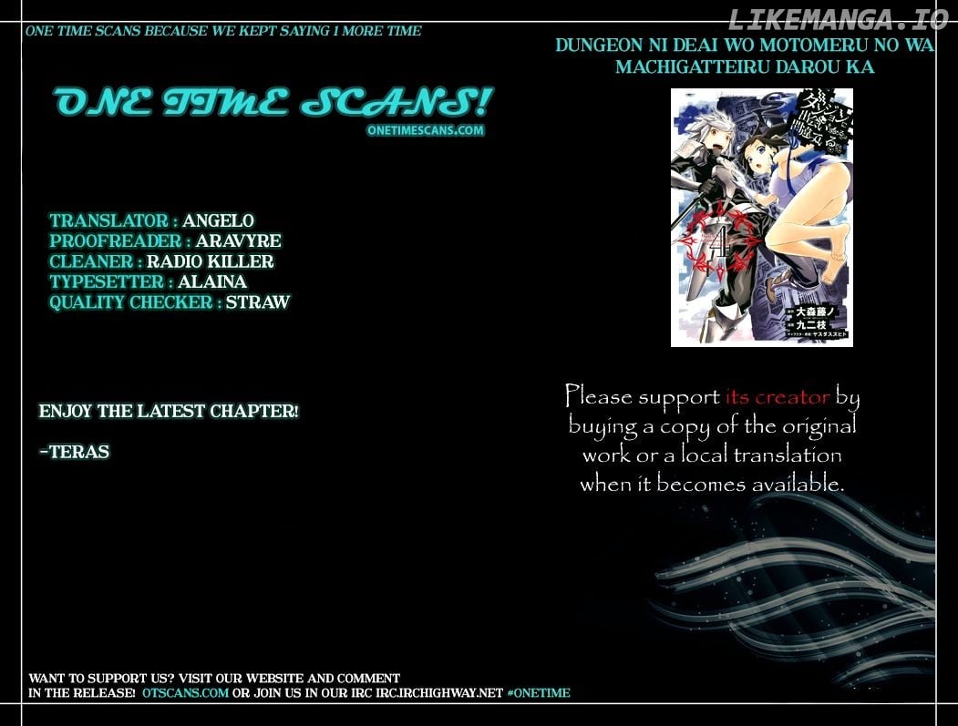 Dungeon ni Deai o Motomeru no wa Machigatte Iru Darou ka chapter 54 - page 1