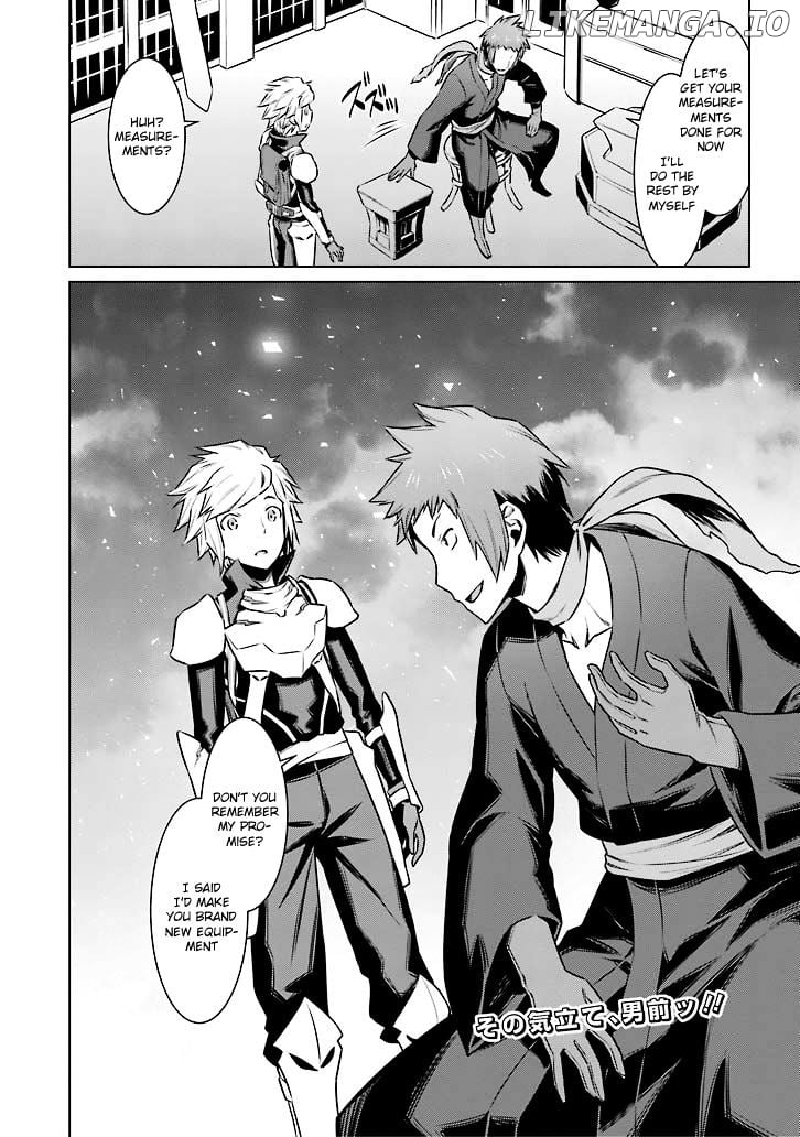 Dungeon ni Deai o Motomeru no wa Machigatte Iru Darou ka chapter 54 - page 20