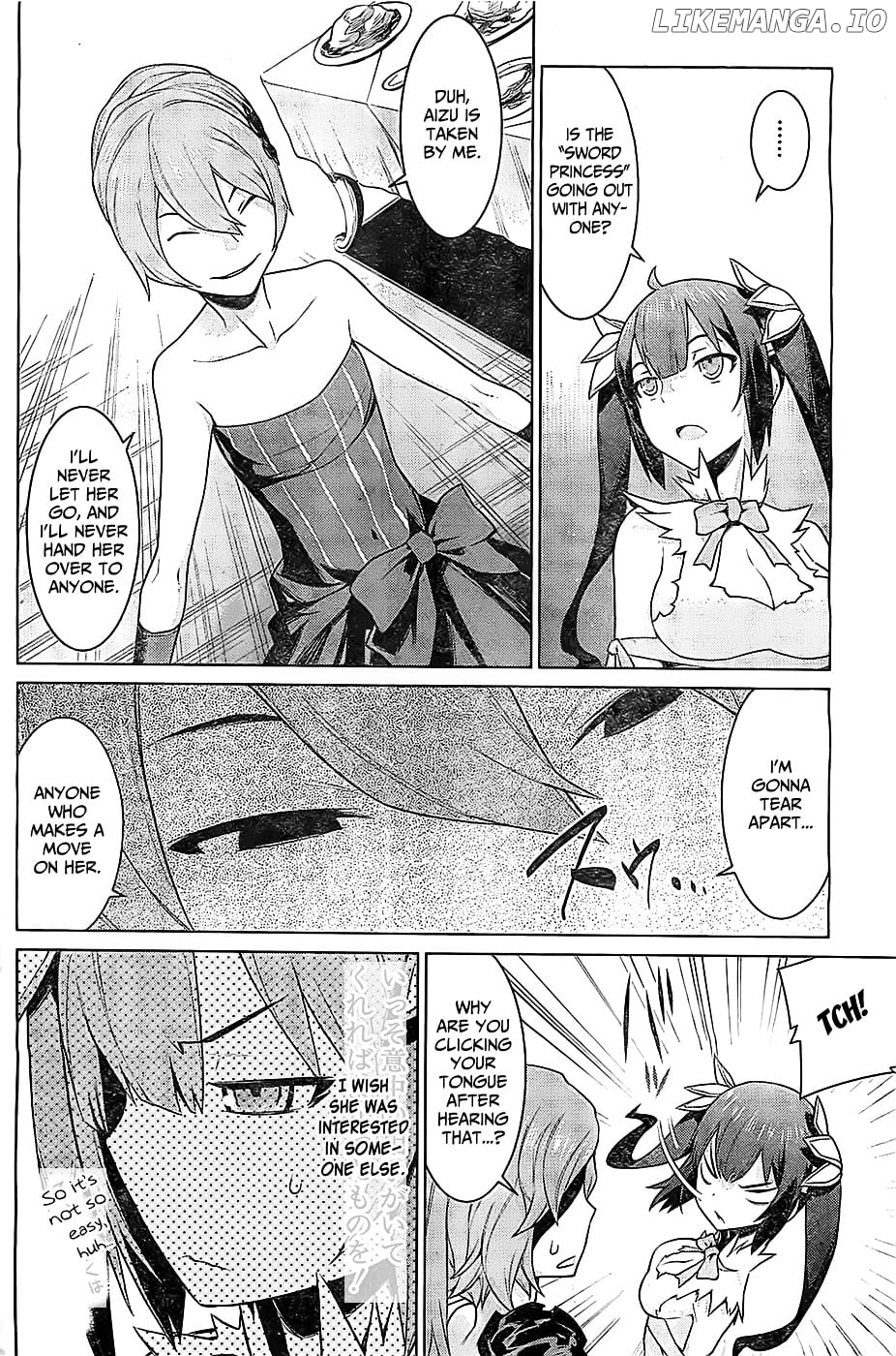 Dungeon ni Deai o Motomeru no wa Machigatte Iru Darou ka chapter 4 - page 23