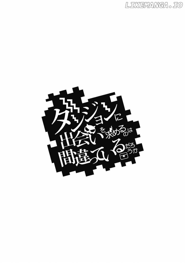 Dungeon ni Deai o Motomeru no wa Machigatte Iru Darou ka chapter 55 - page 18