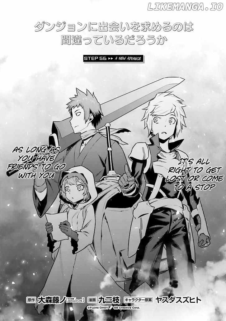Dungeon ni Deai o Motomeru no wa Machigatte Iru Darou ka chapter 56 - page 3