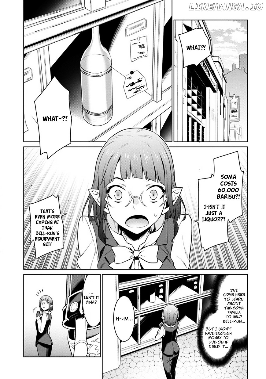 Dungeon ni Deai o Motomeru no wa Machigatte Iru Darou ka chapter 25 - page 12