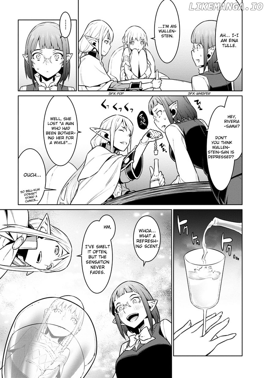Dungeon ni Deai o Motomeru no wa Machigatte Iru Darou ka chapter 25 - page 17