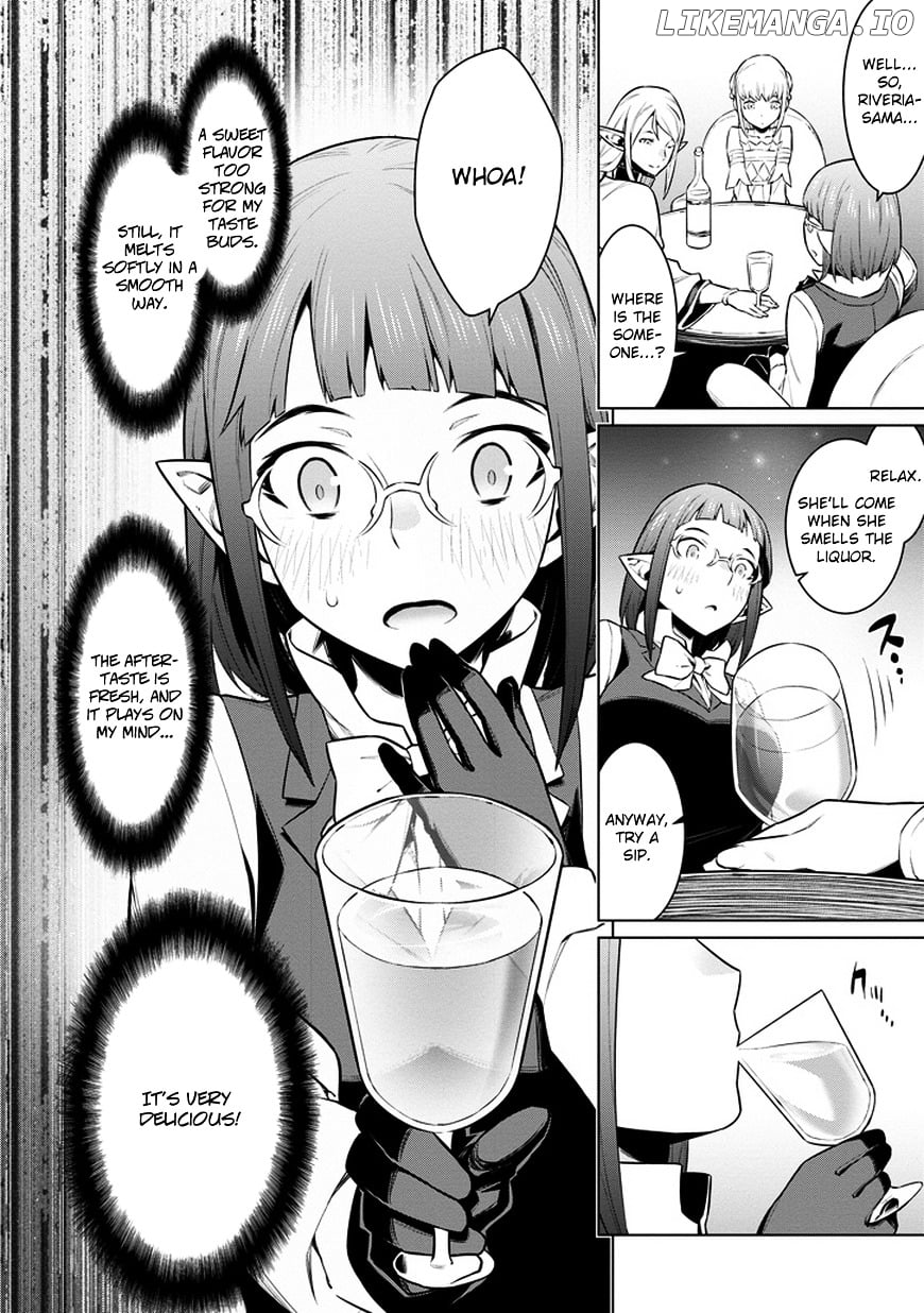 Dungeon ni Deai o Motomeru no wa Machigatte Iru Darou ka chapter 25 - page 18