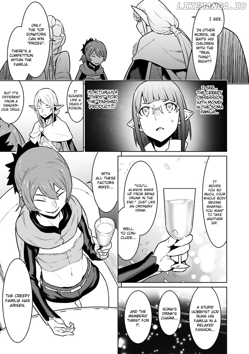 Dungeon ni Deai o Motomeru no wa Machigatte Iru Darou ka chapter 25 - page 23