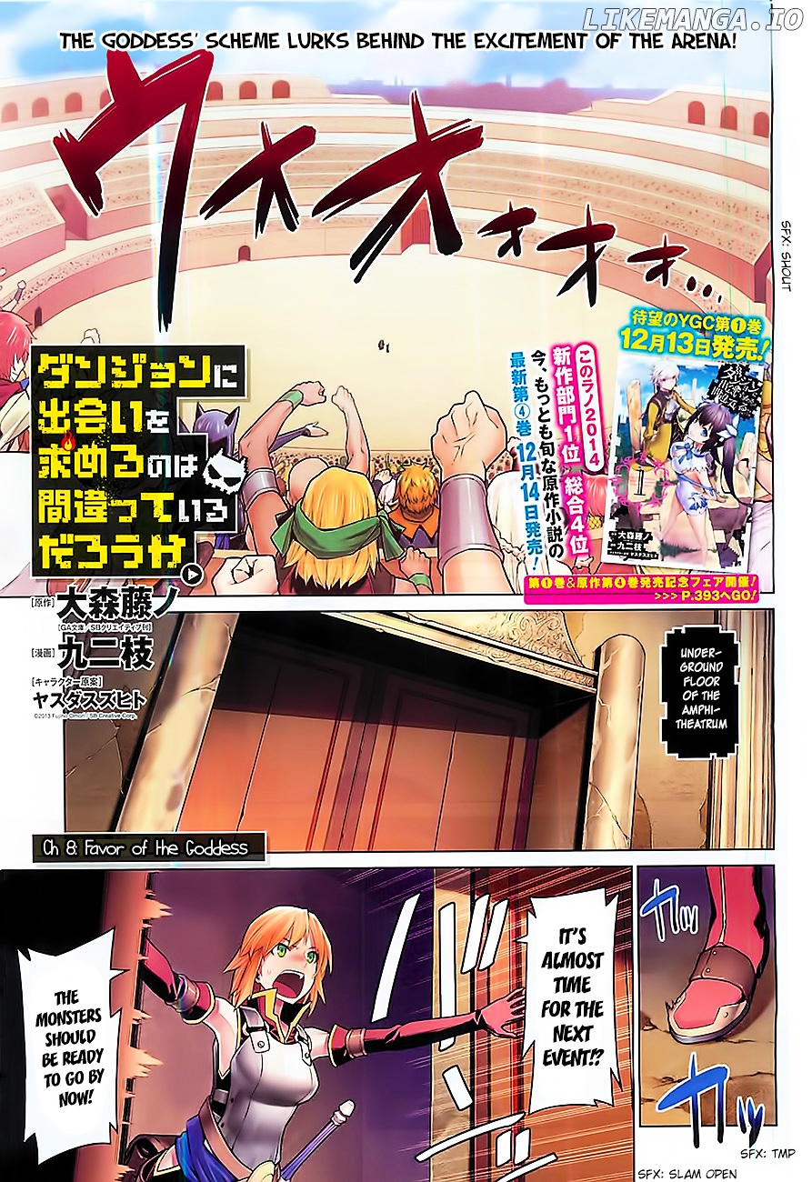 Dungeon ni Deai o Motomeru no wa Machigatte Iru Darou ka chapter 8 - page 2