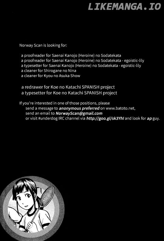 Dungeon ni Deai o Motomeru no wa Machigatte Iru Darou ka chapter 8 - page 22
