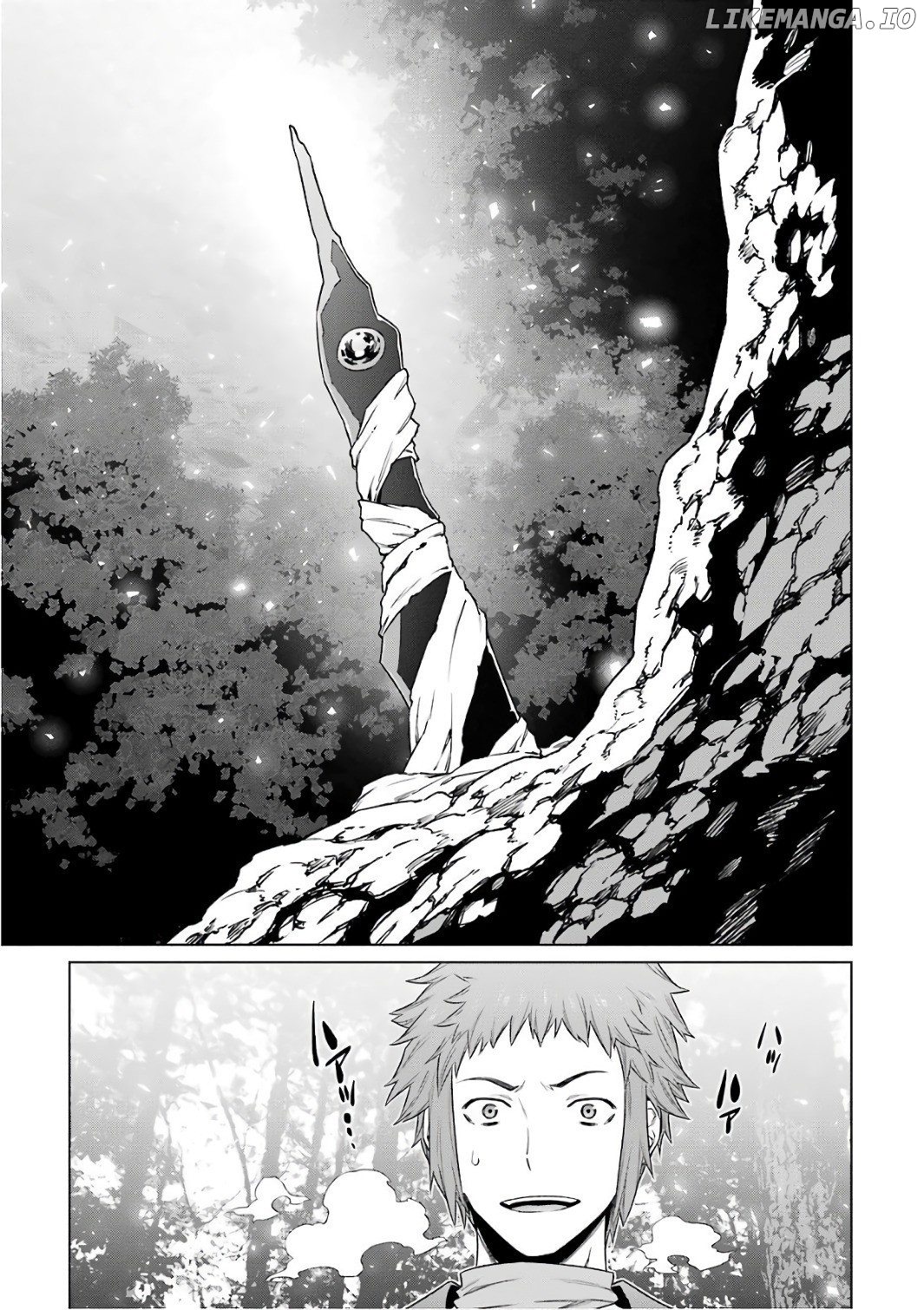 Dungeon ni Deai o Motomeru no wa Machigatte Iru Darou ka chapter 83 - page 19