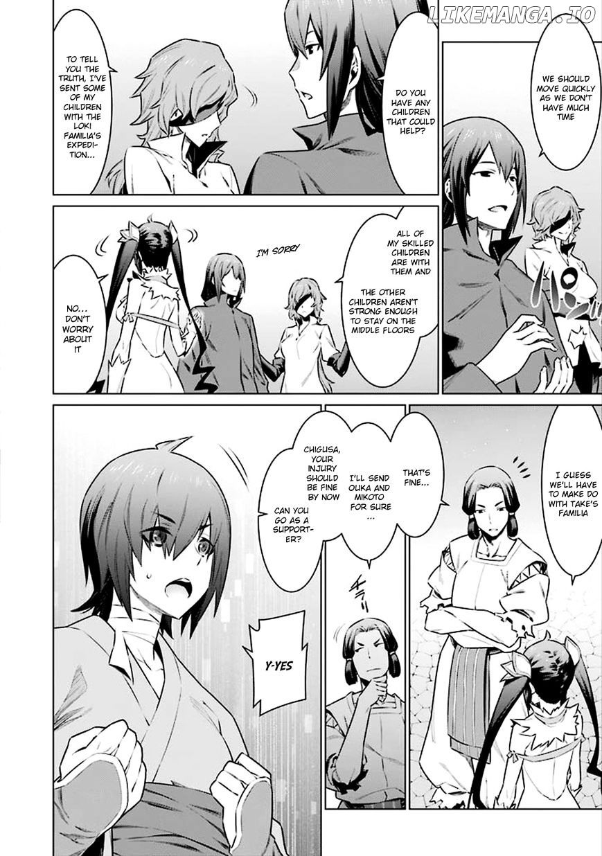 Dungeon ni Deai o Motomeru no wa Machigatte Iru Darou ka chapter 61 - page 11