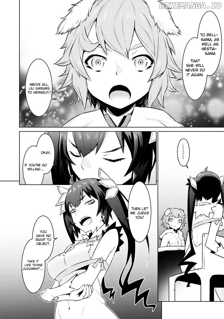 Dungeon ni Deai o Motomeru no wa Machigatte Iru Darou ka chapter 30 - page 14
