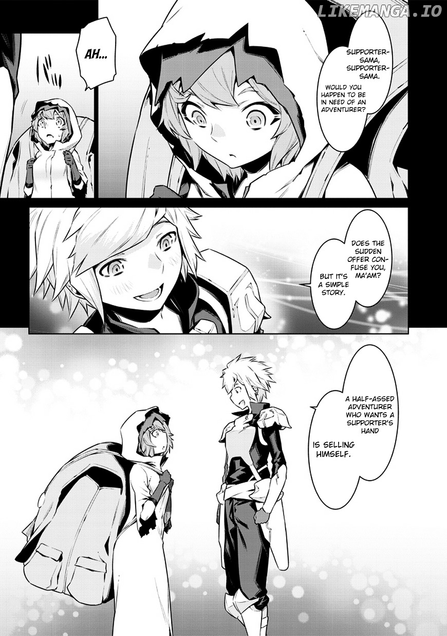 Dungeon ni Deai o Motomeru no wa Machigatte Iru Darou ka chapter 30 - page 7