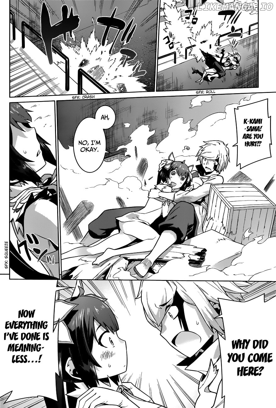 Dungeon ni Deai o Motomeru no wa Machigatte Iru Darou ka chapter 11 - page 11