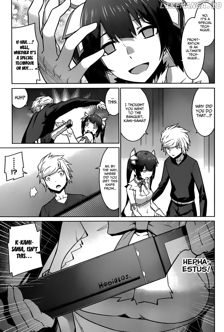 Dungeon ni Deai o Motomeru no wa Machigatte Iru Darou ka chapter 13 - page 15