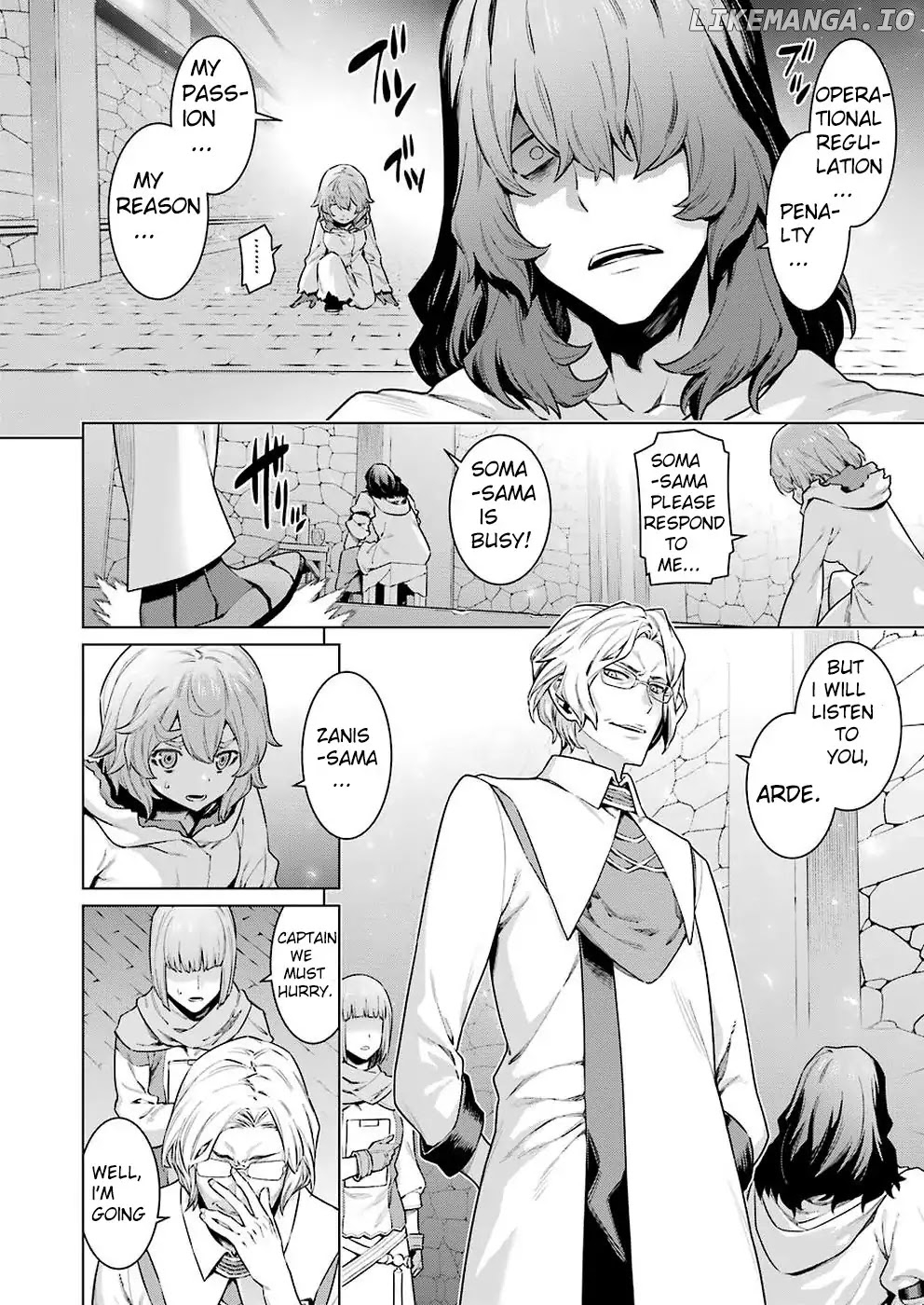 Dungeon ni Deai o Motomeru no wa Machigatte Iru Darou ka chapter 86 - page 2