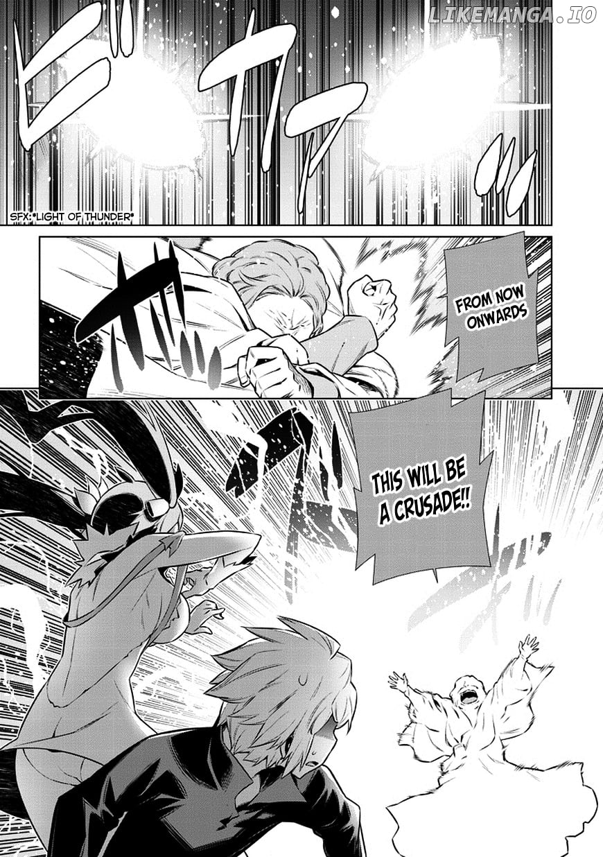 Dungeon ni Deai o Motomeru no wa Machigatte Iru Darou ka chapter 35 - page 19