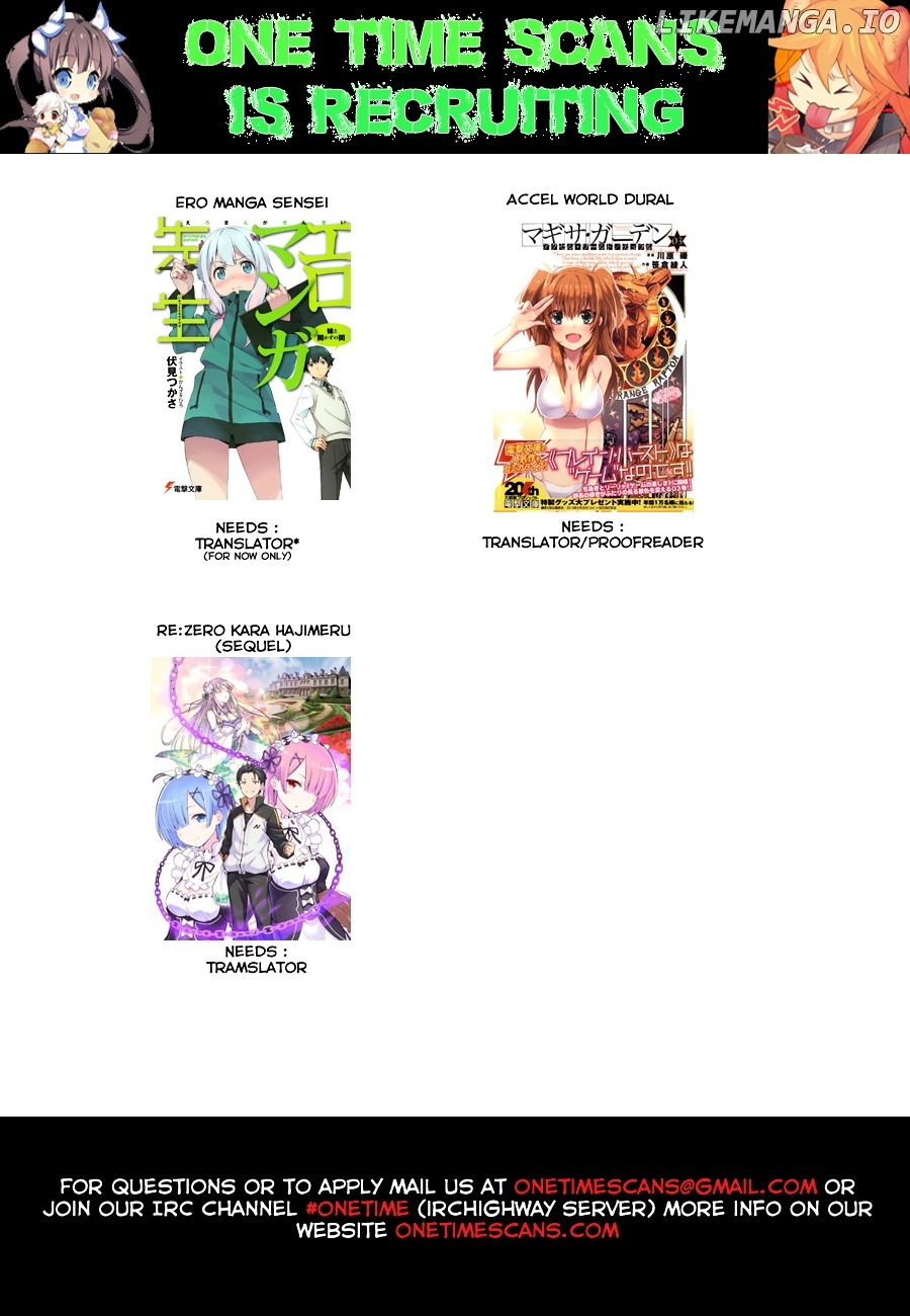 Dungeon ni Deai o Motomeru no wa Machigatte Iru Darou ka chapter 35 - page 2