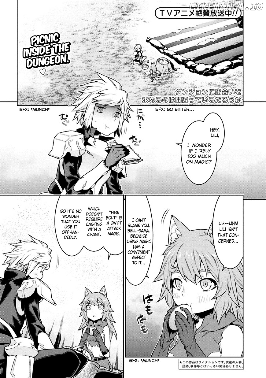 Dungeon ni Deai o Motomeru no wa Machigatte Iru Darou ka chapter 35 - page 3