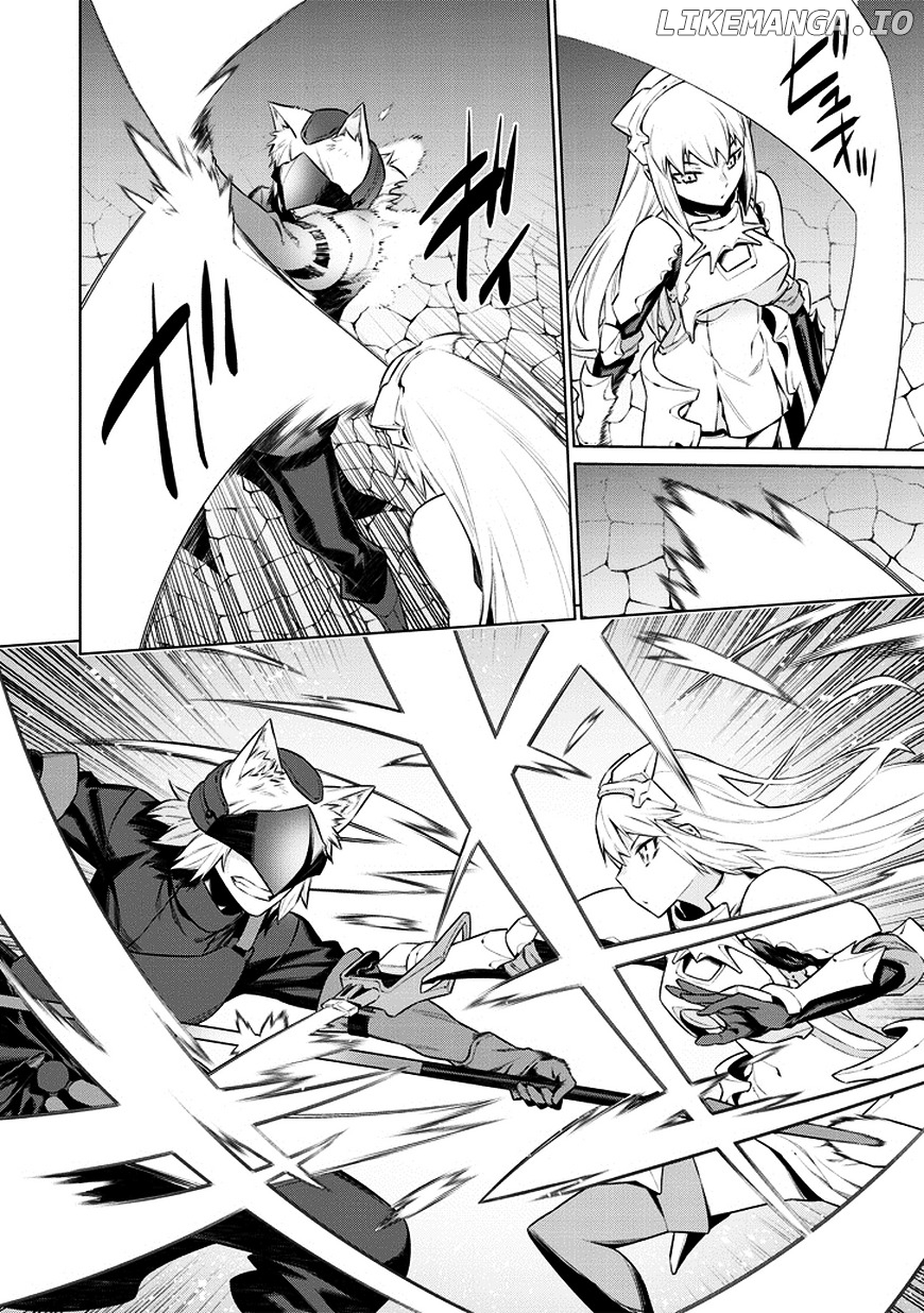 Dungeon ni Deai o Motomeru no wa Machigatte Iru Darou ka chapter 36 - page 18