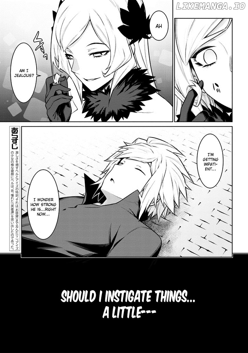 Dungeon ni Deai o Motomeru no wa Machigatte Iru Darou ka chapter 36 - page 5