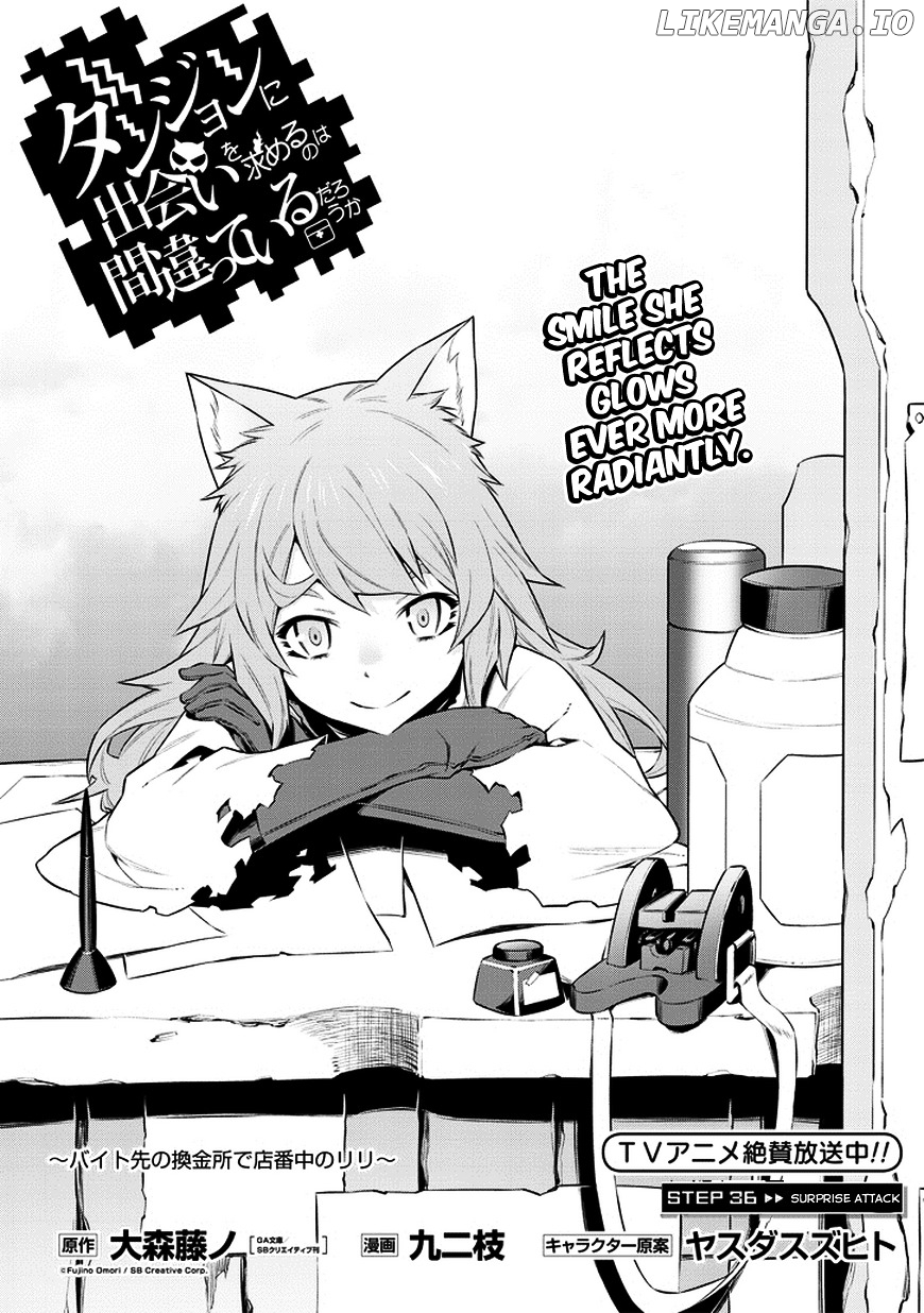 Dungeon ni Deai o Motomeru no wa Machigatte Iru Darou ka chapter 36 - page 6