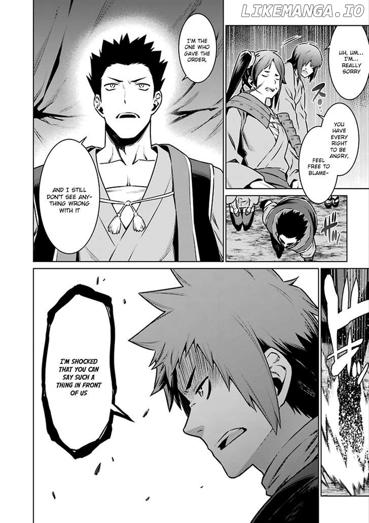 Dungeon ni Deai o Motomeru no wa Machigatte Iru Darou ka chapter 69 - page 11