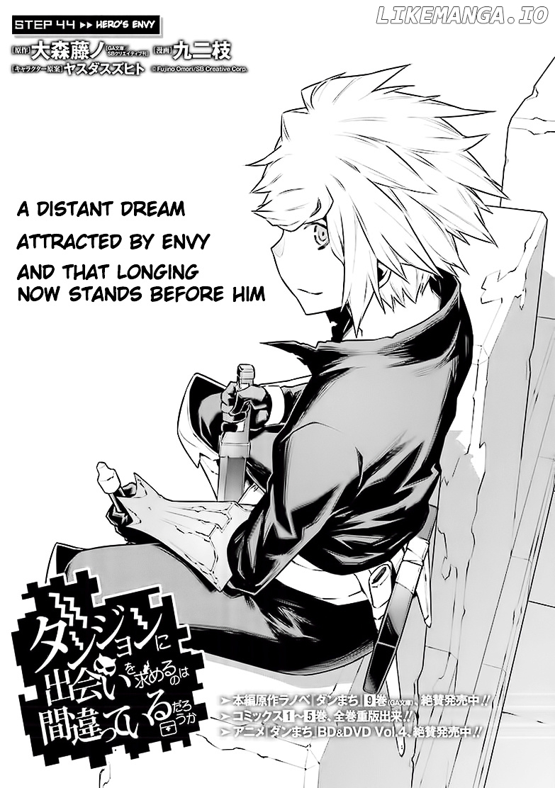 Dungeon ni Deai o Motomeru no wa Machigatte Iru Darou ka chapter 44 - page 4