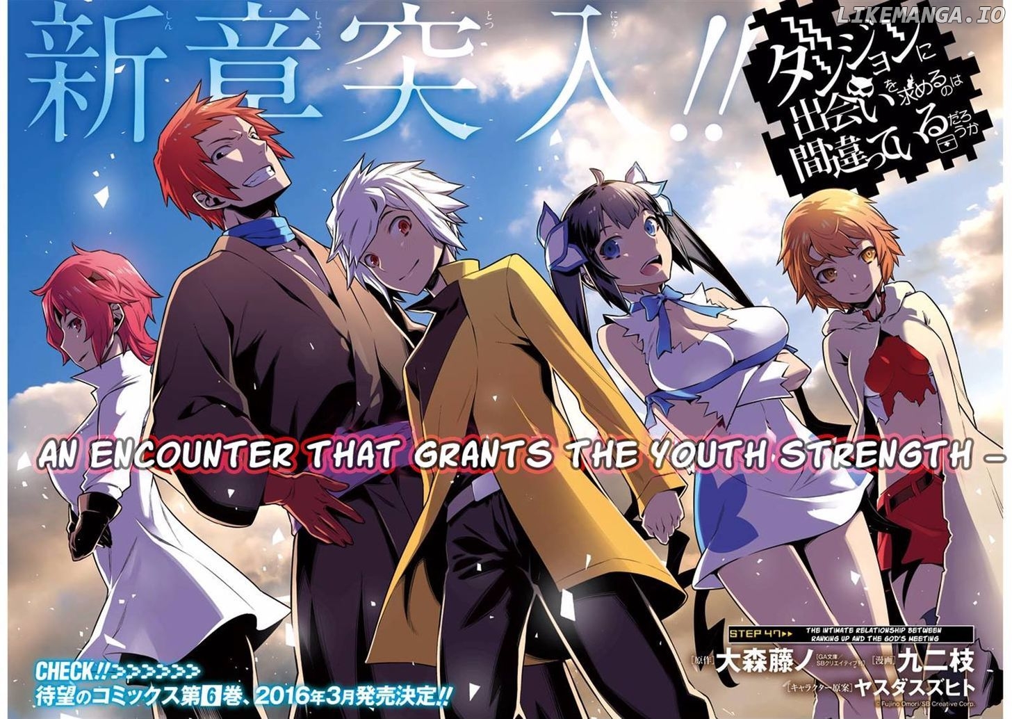 Dungeon ni Deai o Motomeru no wa Machigatte Iru Darou ka chapter 47 - page 2