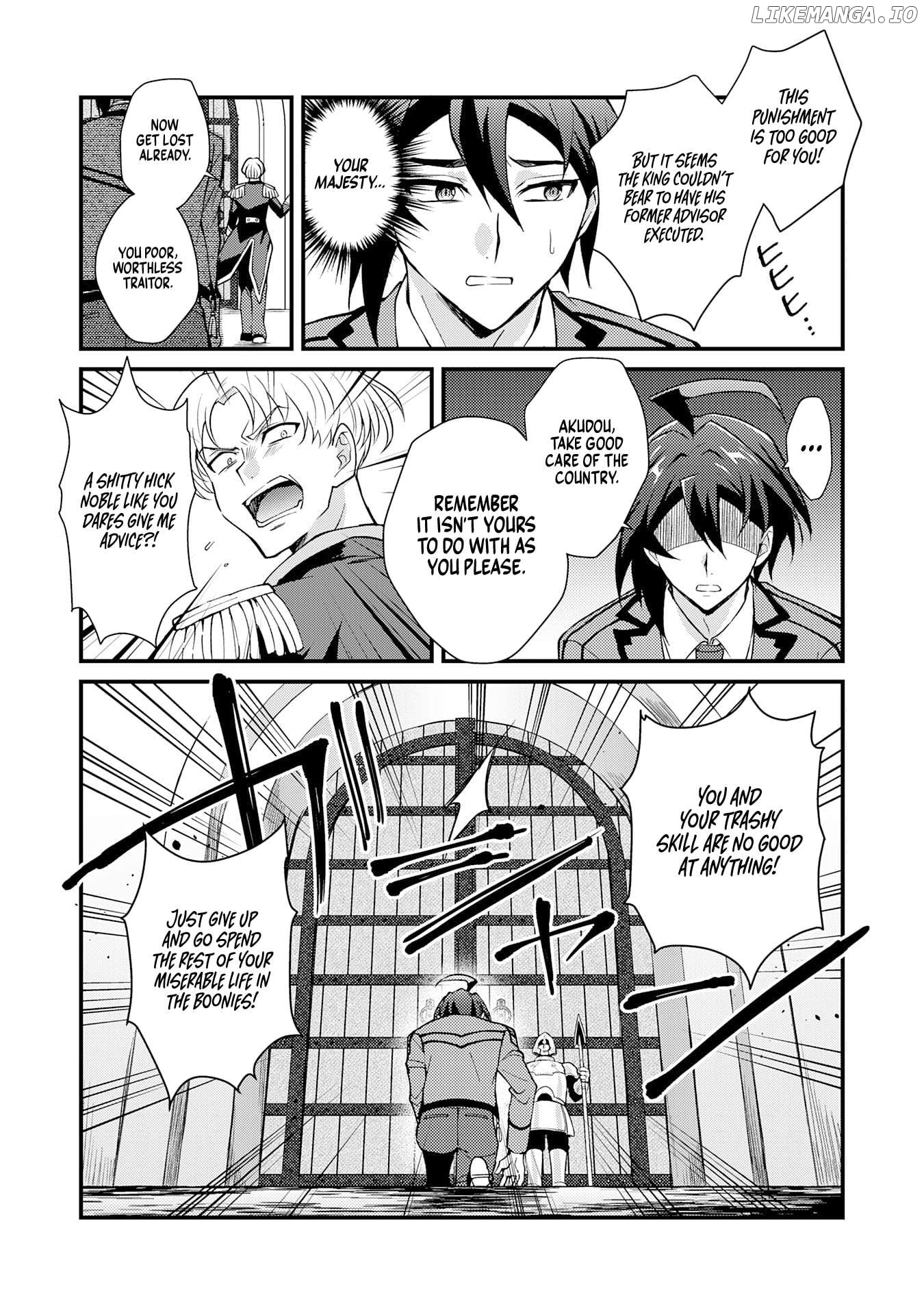 The Banished Noble Uses the Trash Skill "Ancient Summoning" to Summon Heroes and Bring Life to the Borderlands ~When I Summoned the Heroes, They Adored Me, so They Made My Territory the Strongest~ Chapter 1 - page 11
