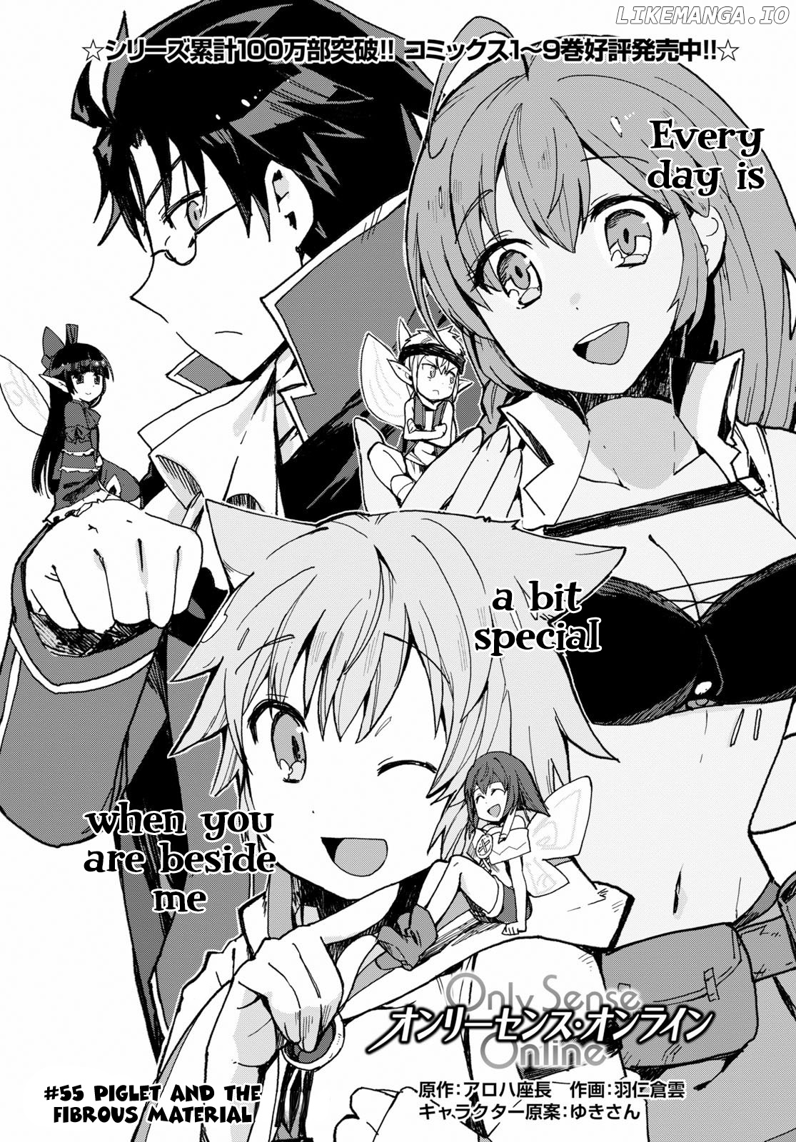 Only Sense Online chapter 55 - page 1